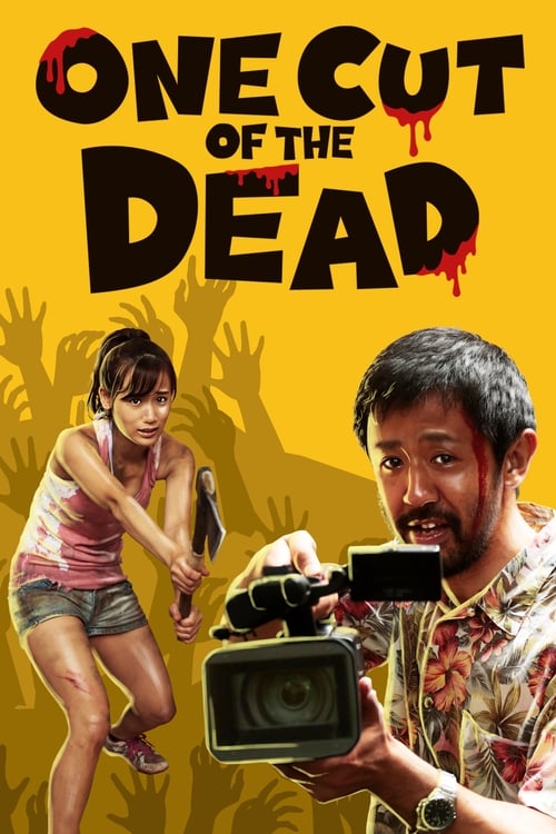 دانلود فیلم One Cut of the Dead