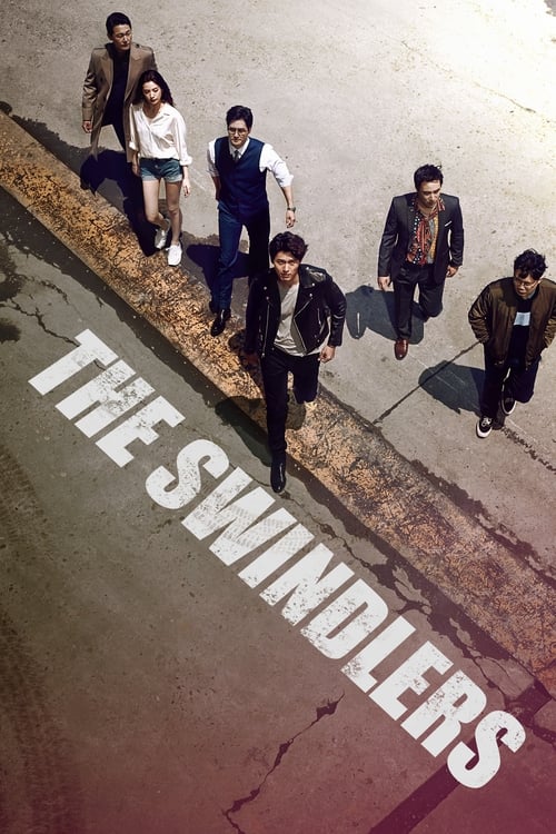 دانلود فیلم The Swindlers