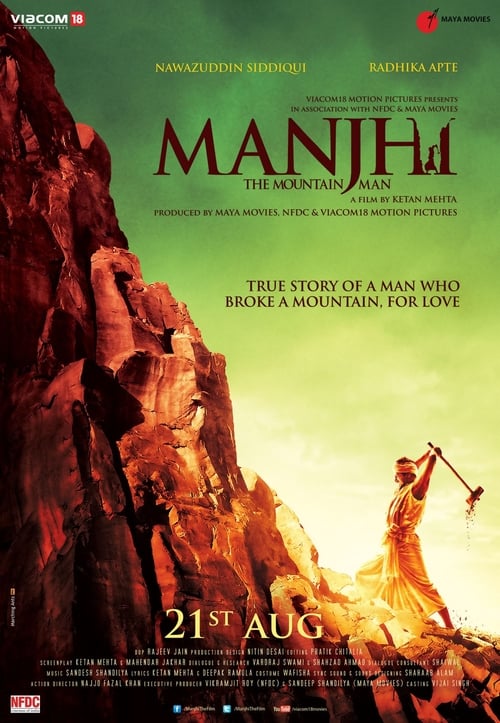 دانلود فیلم Manjhi: The Mountain Man – مانجی: مرد کوهستان