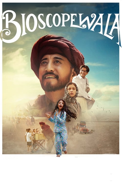 دانلود فیلم Bioscopewala