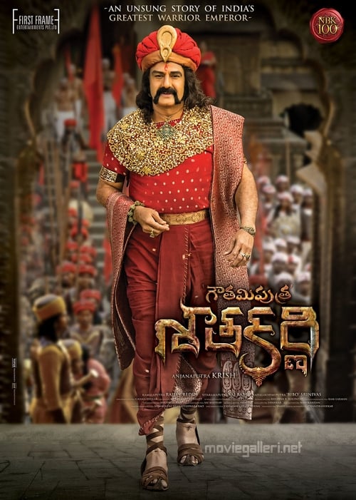 دانلود فیلم Gautamiputra Satakarni – پسر گاوتامی ساتاکارنی