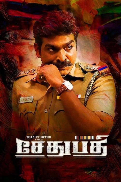 دانلود فیلم Sethupathi – ستوپاتی