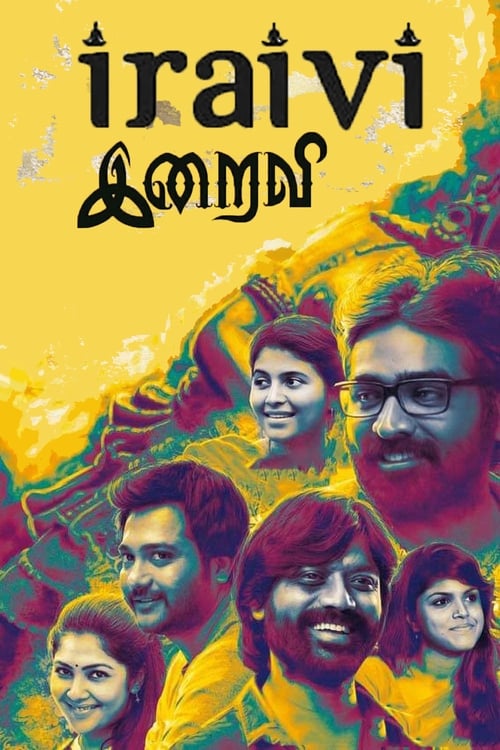 دانلود فیلم Iraivi – الهه