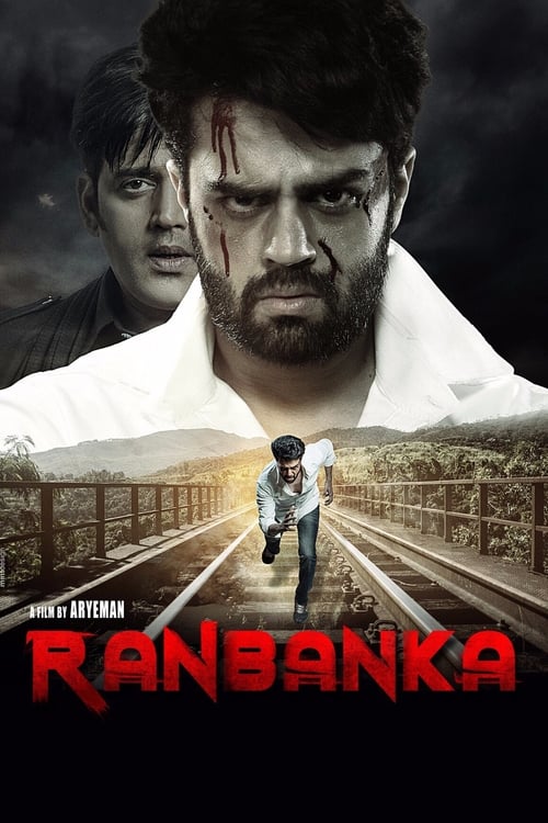 دانلود فیلم Ranbanka