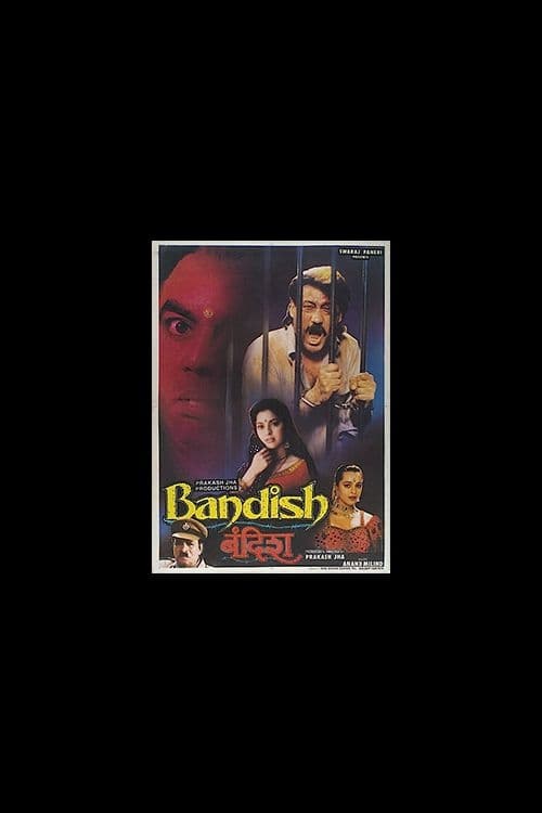 دانلود فیلم Bandish