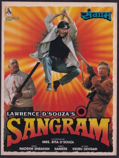 دانلود فیلم Sangram