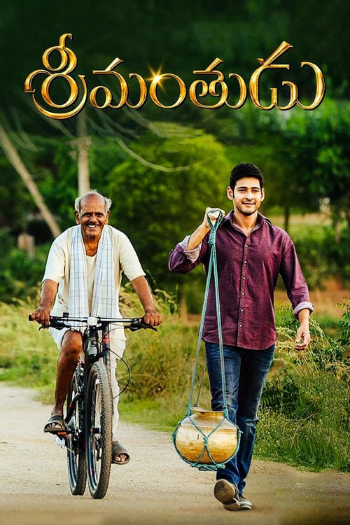 دانلود فیلم Srimanthudu – مرد غنی