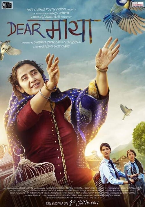 دانلود فیلم Dear Maya