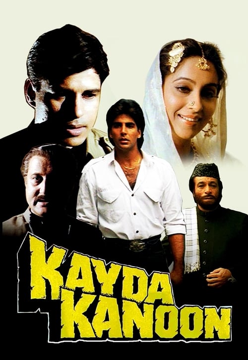 دانلود فیلم Kayda Kanoon