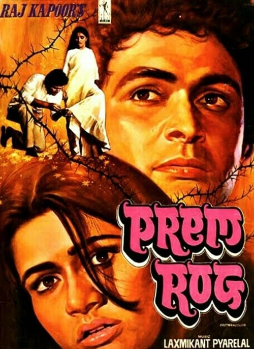 دانلود فیلم Prem Rog