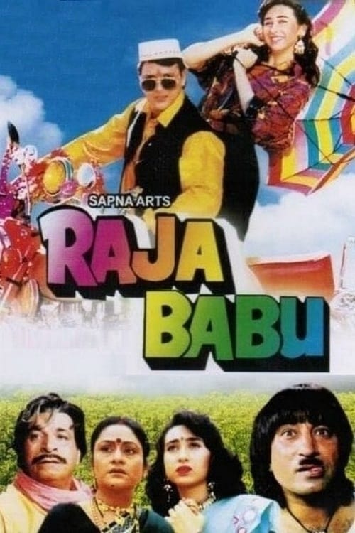 دانلود فیلم Raja Babu – راجا بابو