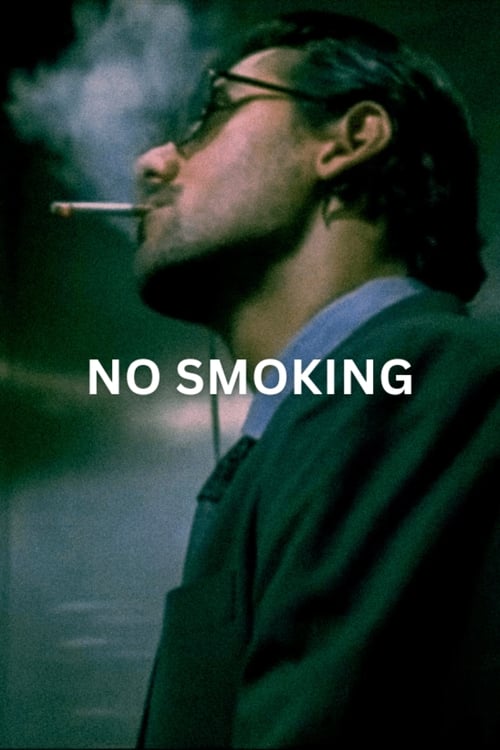 دانلود فیلم No Smoking