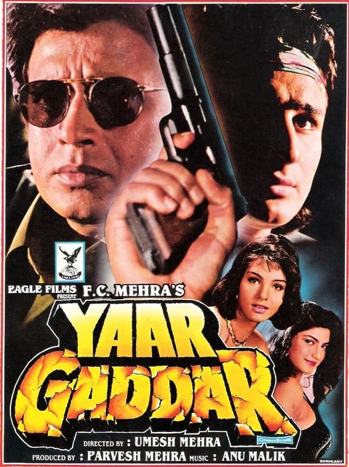 دانلود فیلم Yaar Gaddar