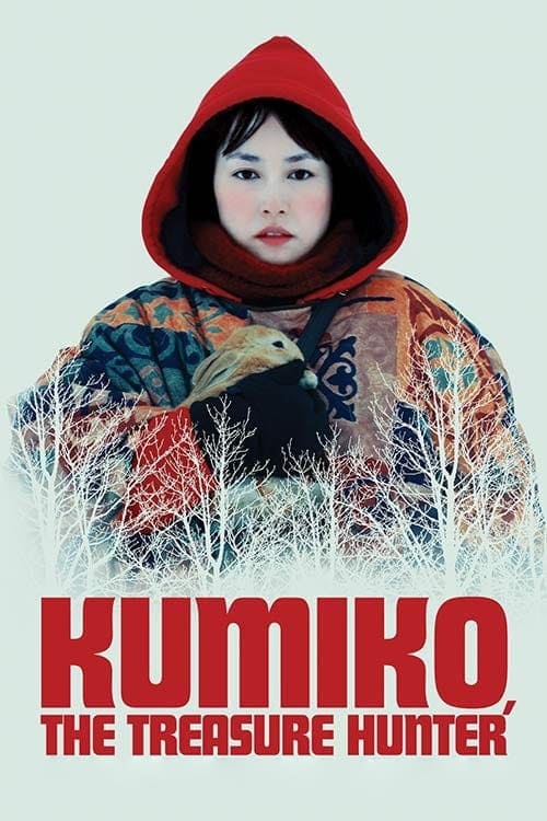 دانلود فیلم Kumiko, the Treasure Hunter