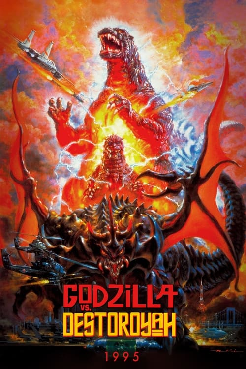 دانلود فیلم Godzilla vs. Destoroyah