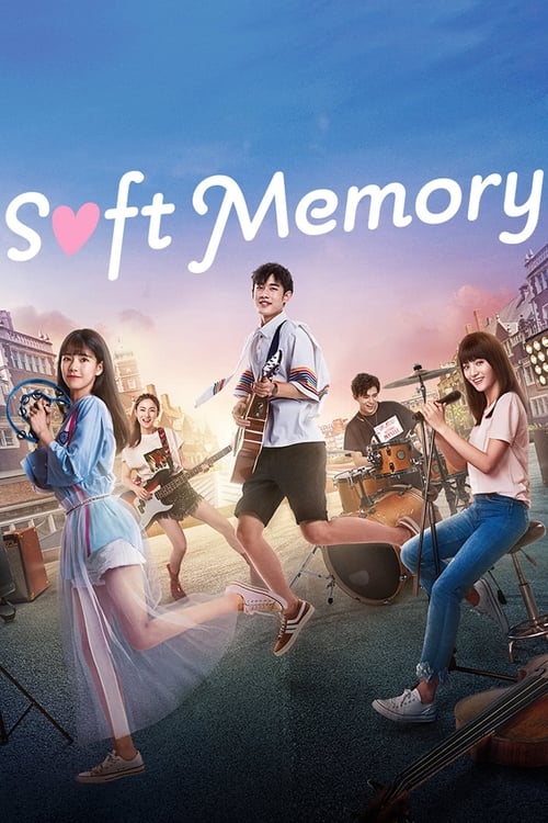 دانلود سریال  خاطرات مهربان | Soft Memory